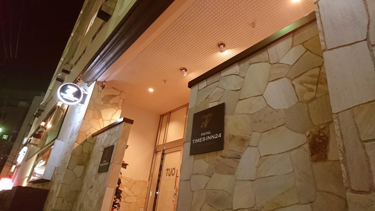 Hotel Times Inn 24 Jokohama Zewnętrze zdjęcie