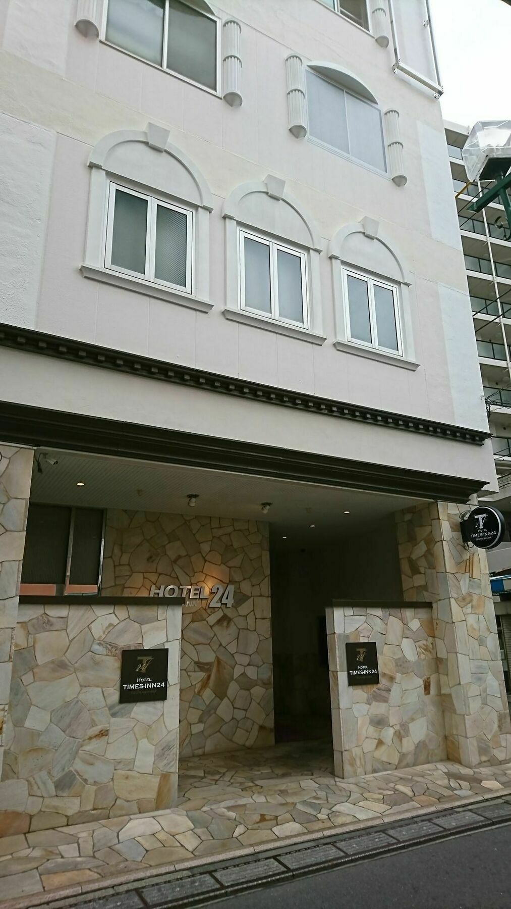 Hotel Times Inn 24 Jokohama Zewnętrze zdjęcie
